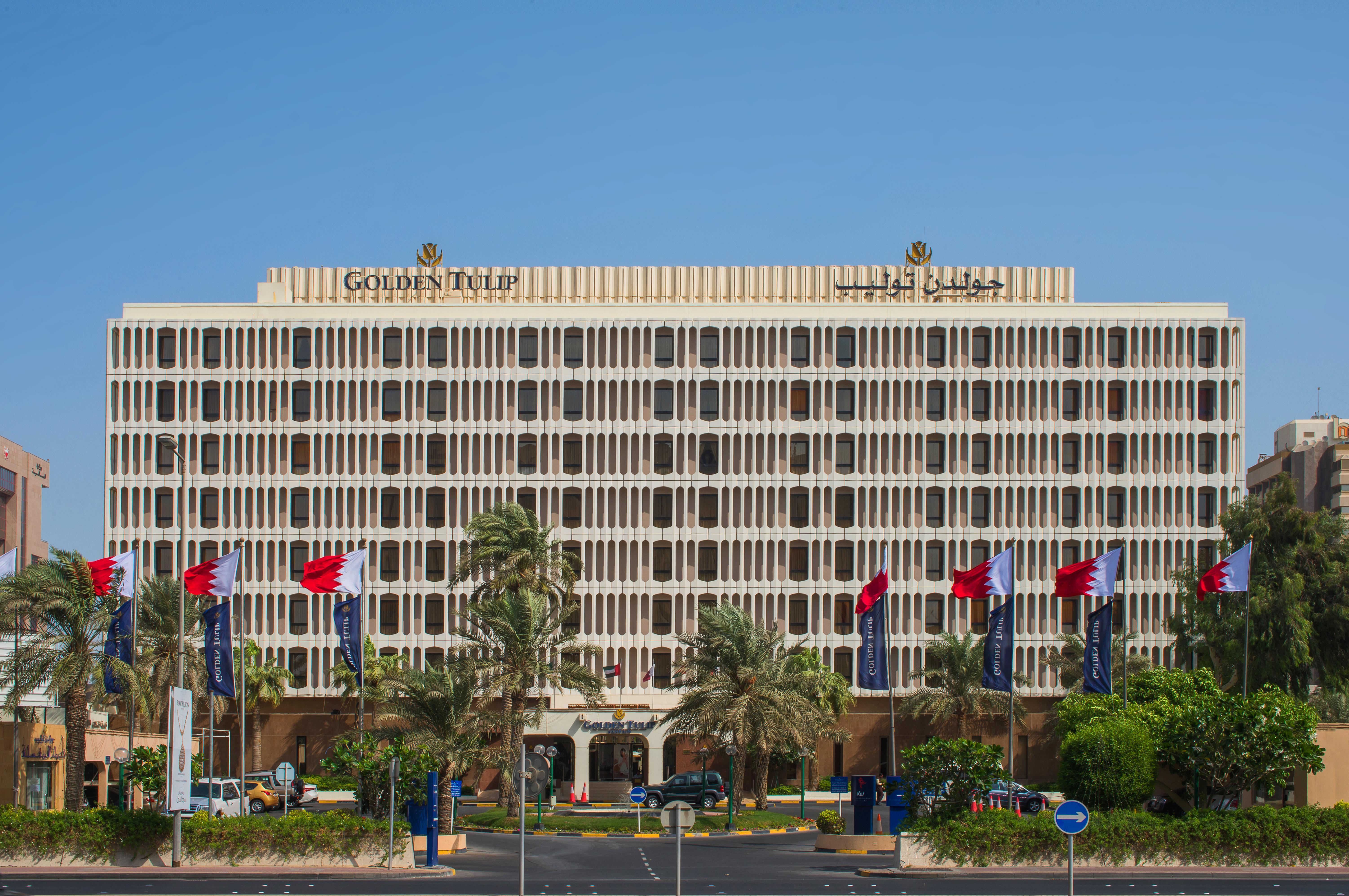 Hotel Golden Tulip Bahrain Manáma Exteriér fotografie